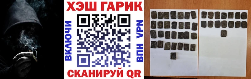  Кокаин Дальнегорск