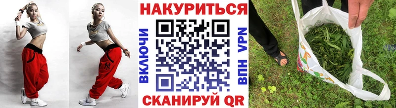 Где купить наркотики Дальнегорск СОЛЬ  ГАШИШ  КОКАИН 