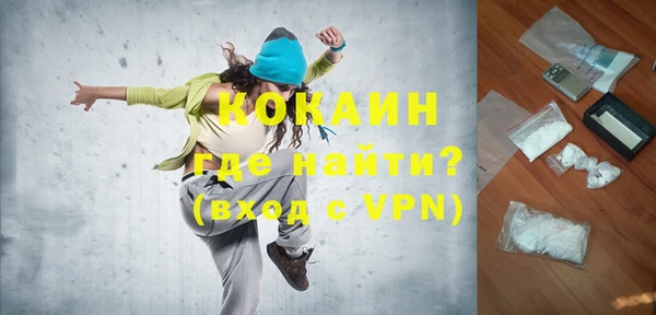 дживик Балахна