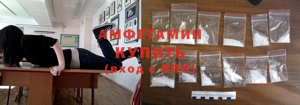 гашишное масло Баксан