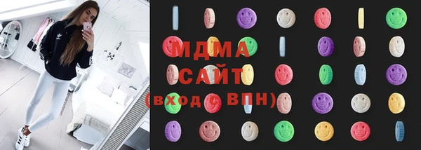 гашишное масло Баксан