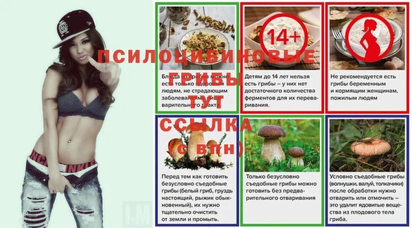 гашишное масло Баксан
