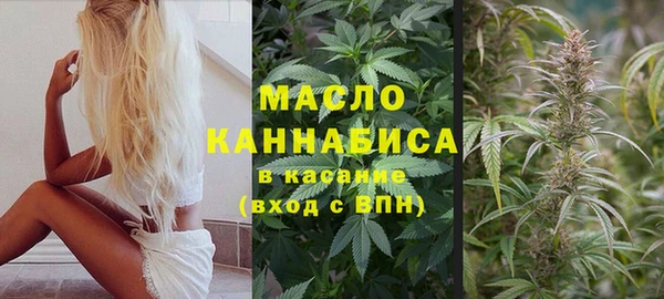 гашишное масло Баксан