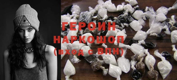 гашишное масло Баксан
