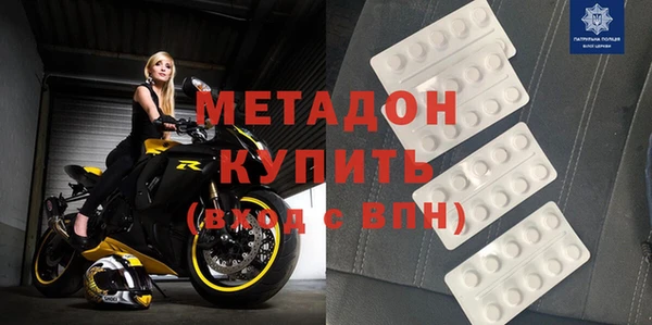 дживик Балахна