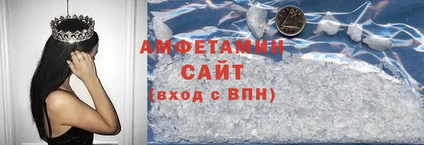 гашишное масло Баксан