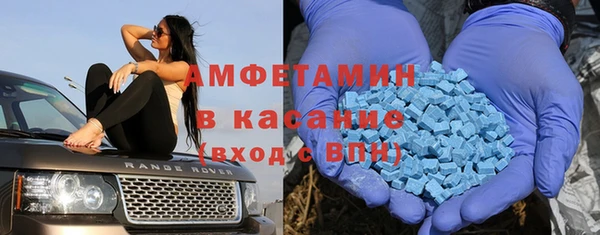 гашишное масло Баксан