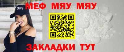 кокаин VHQ Абакан