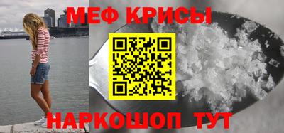 PSILOCYBIN Заводоуковск