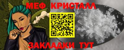 PSILOCYBIN Заводоуковск