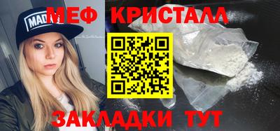 дмт Жуковский