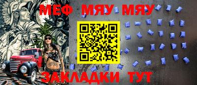 mdma Заволжье