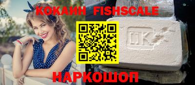 PSILOCYBIN Заводоуковск