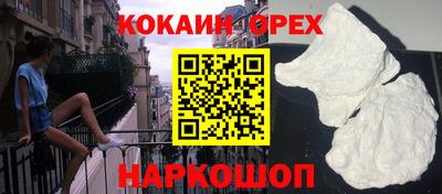 mdma Заволжье