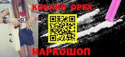 mdma Заволжье