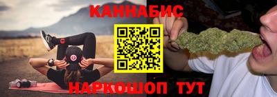 дмт Жуковский