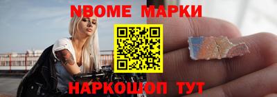 дмт Жуковский