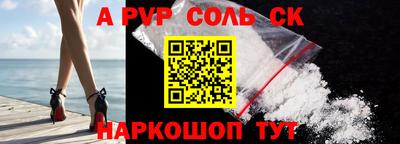 PSILOCYBIN Заводоуковск