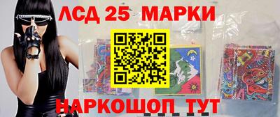 mdma Заволжье