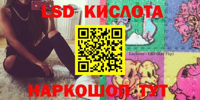 дмт Жуковский