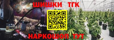 дмт Жуковский
