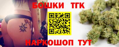 мет Азнакаево