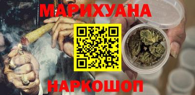 PSILOCYBIN Заводоуковск