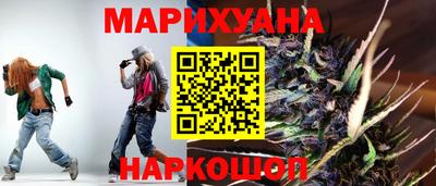 круглые Беслан