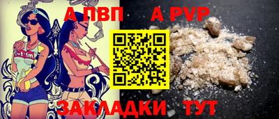 PSILOCYBIN Заводоуковск