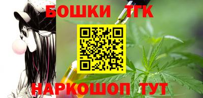 PSILOCYBIN Заводоуковск