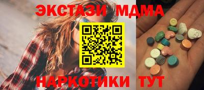 дмт Жуковский