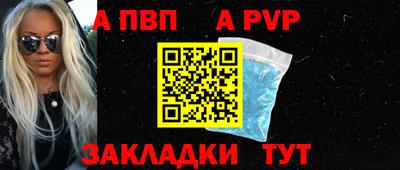PSILOCYBIN Заводоуковск