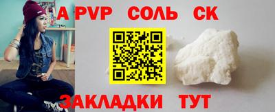 дмт Жуковский