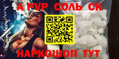 дмт Жуковский