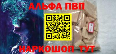 дмт Жуковский