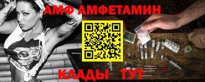дмт Жуковский
