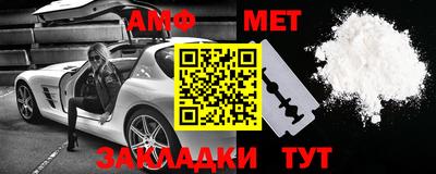 дмт Жуковский