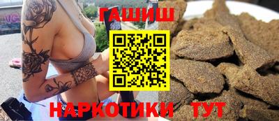 PSILOCYBIN Заводоуковск