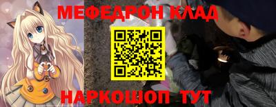PSILOCYBIN Заводоуковск