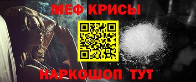 дмт Жуковский