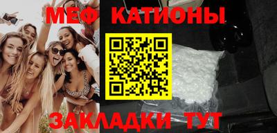 синтетический гашиш Берёзовский