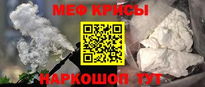 дмт Жуковский