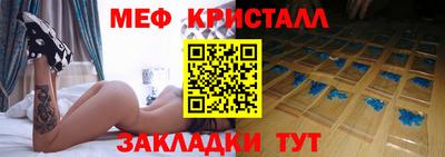 дмт Жуковский