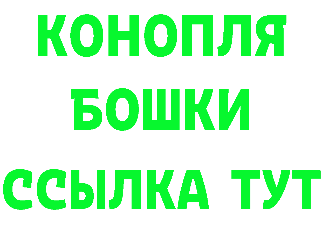 Кетамин ketamine tor это ссылка на мегу Дальнегорск