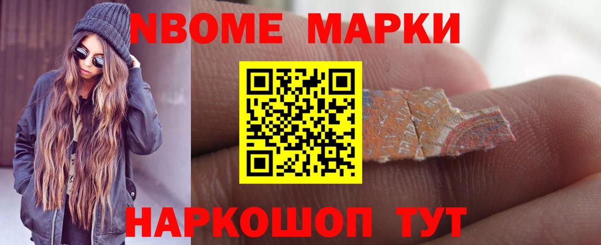 Лсд 25 экстази ecstasy  Дальнегорск 